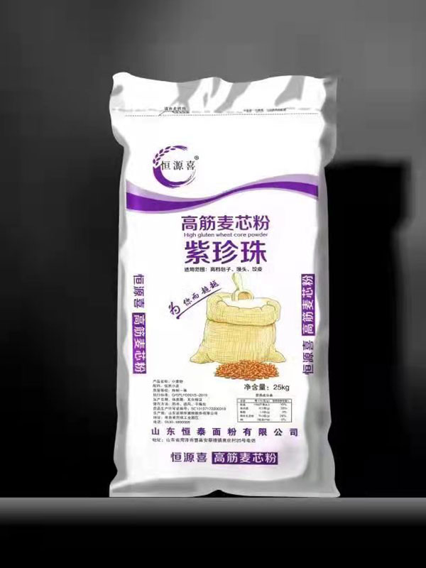 高勁麥芯粉紫珍珠